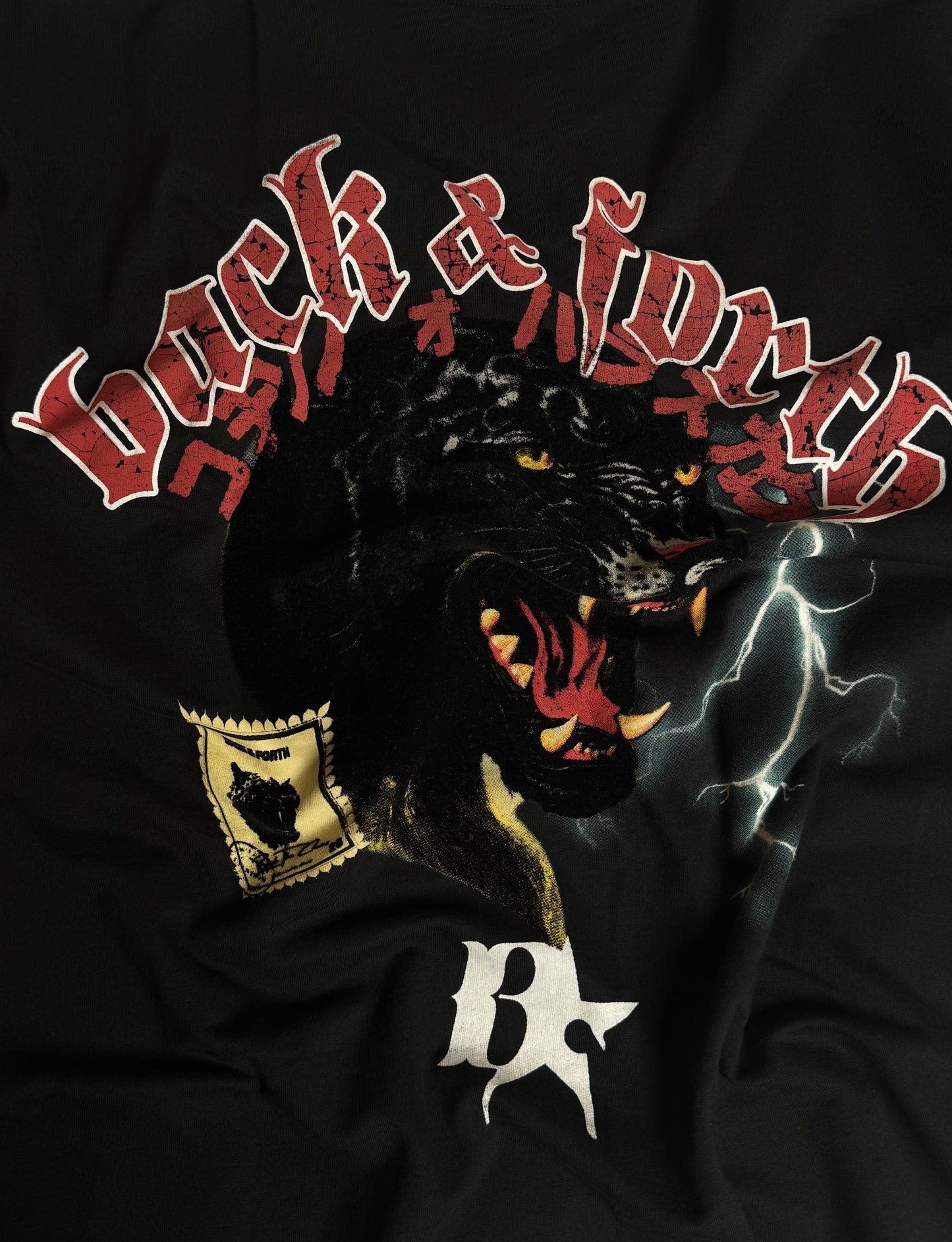 The Panther Tee